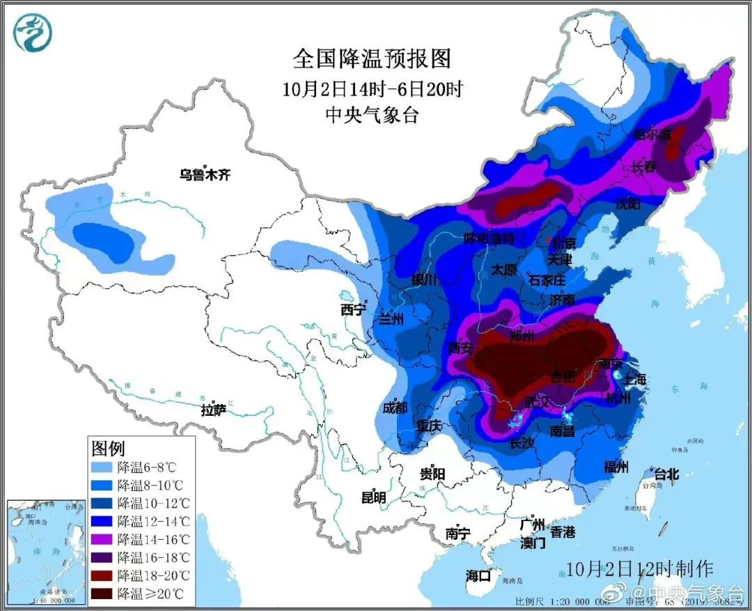 早安韶关韶关首届房产交易展销会启动(图6)