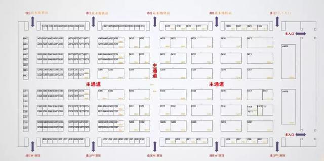 第十五届海外置业移民留学展预告来袭(图11)