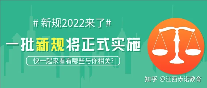 鹰潭高级电工证属不属于特种操作范围在哪考