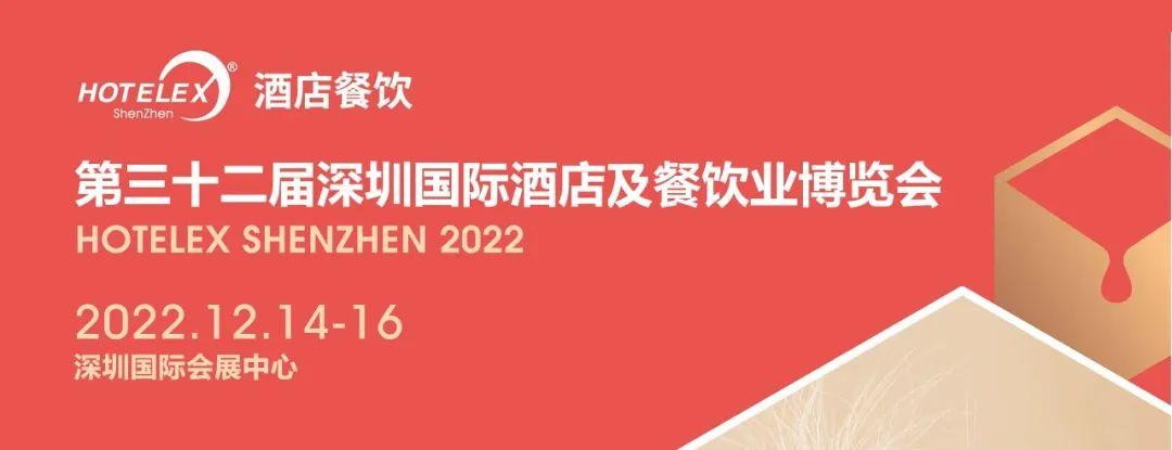 倒计时30天：2022与您相约西安国际家具博览会(图7)