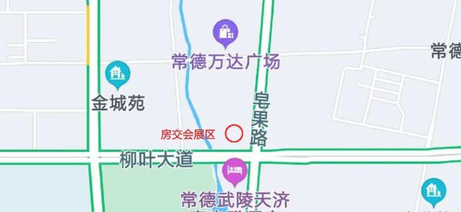 2020常德房地产展示交易会明日启幕!观展记得带上身份证和口罩~(图6)