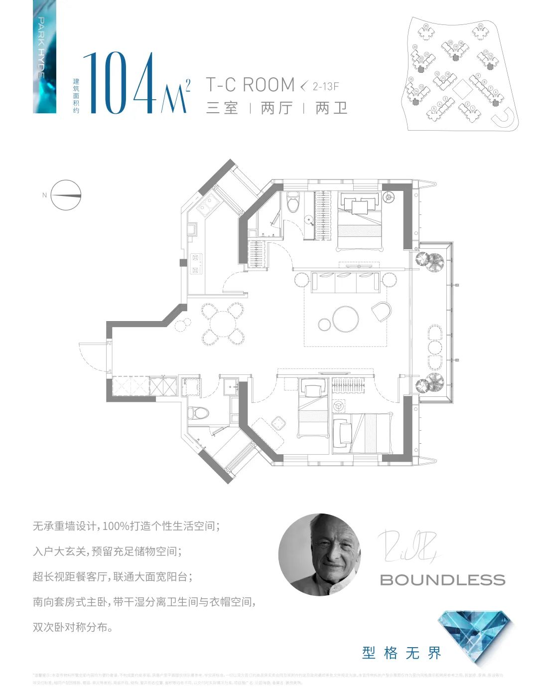 上海楼市，一部颠覆之作逆袭了(图25)