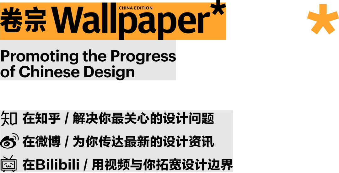 现场回顾｜在这场关于城市的展览里，看到上海的日与夜(图22)