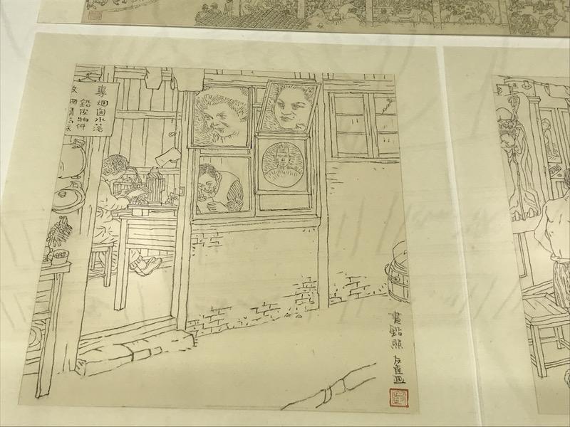 虎年开幕“画上海”，600幅画作穿越国漫百年，唤醒魔都生活记忆(图16)