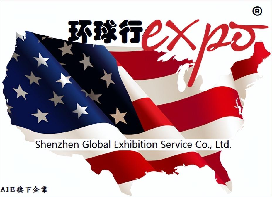 北美底特律国际汽车展览会，Naias将于2022年9月14-25日召开(图7)