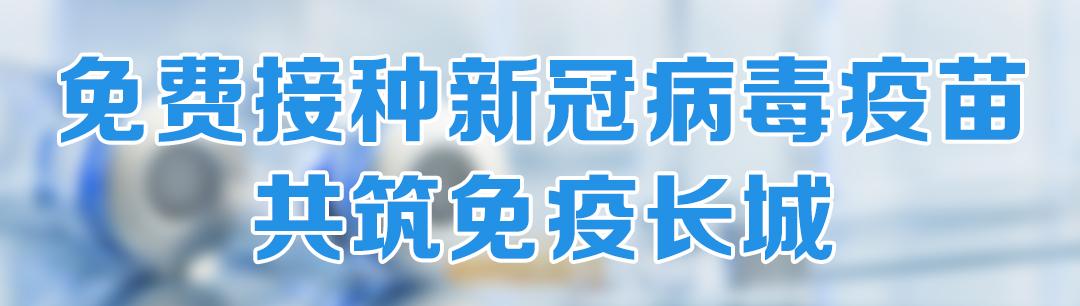 投资210万桃江实施重点移民村项目建设发