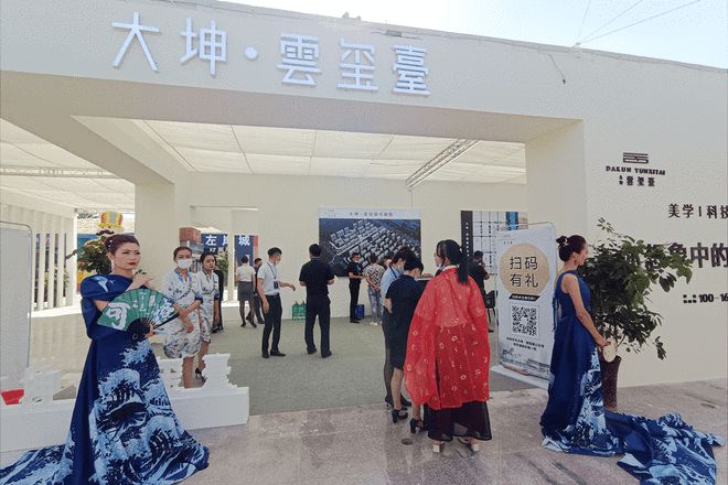 2021喀什房展会火热进行中！38个项目参展!(图35)